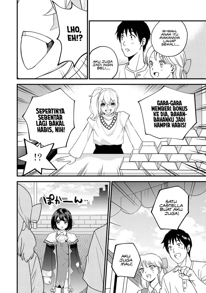 image-komik-sekai-saikyou-no-majo-hajimemashita-chapter-33-8/29