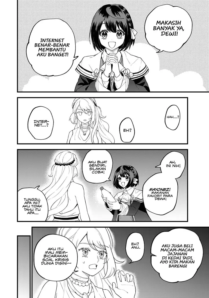 image-komik-sekai-saikyou-no-majo-hajimemashita-chapter-33-16/29