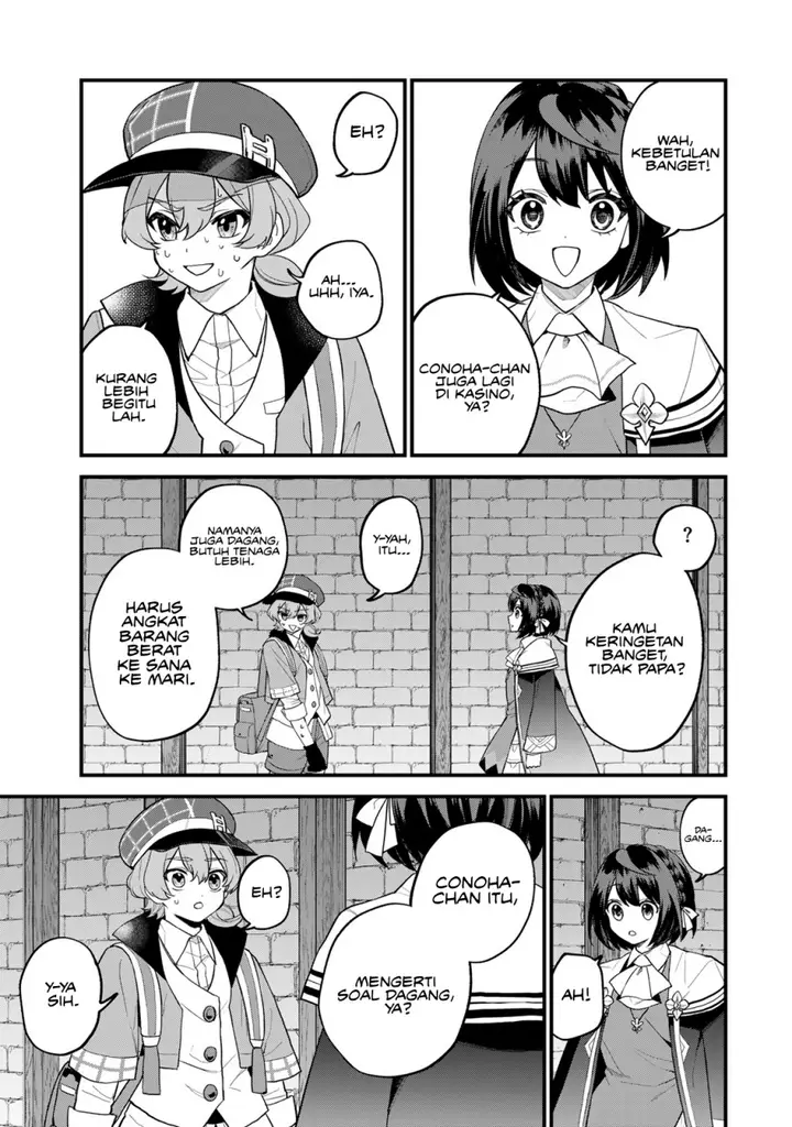 image-komik-sekai-saikyou-no-majo-hajimemashita-chapter-34-17/25