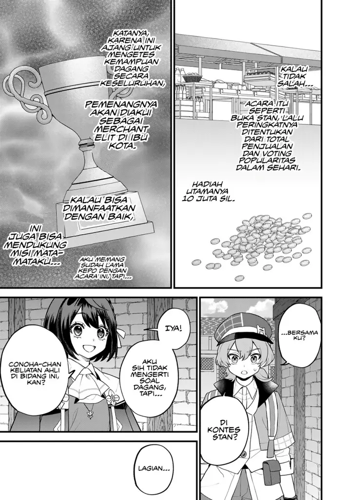 image-komik-sekai-saikyou-no-majo-hajimemashita-chapter-34-19/25