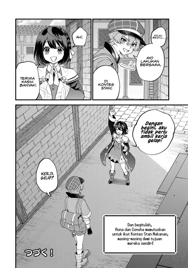 image-komik-sekai-saikyou-no-majo-hajimemashita-chapter-34-24/25