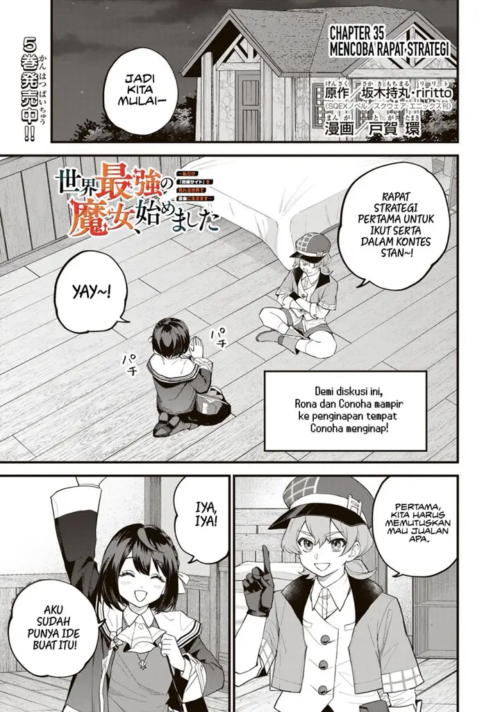 image-komik-sekai-saikyou-no-majo-hajimemashita-chapter-35-1/29