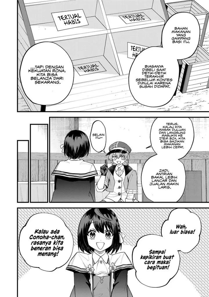 image-komik-sekai-saikyou-no-majo-hajimemashita-chapter-35-10/29