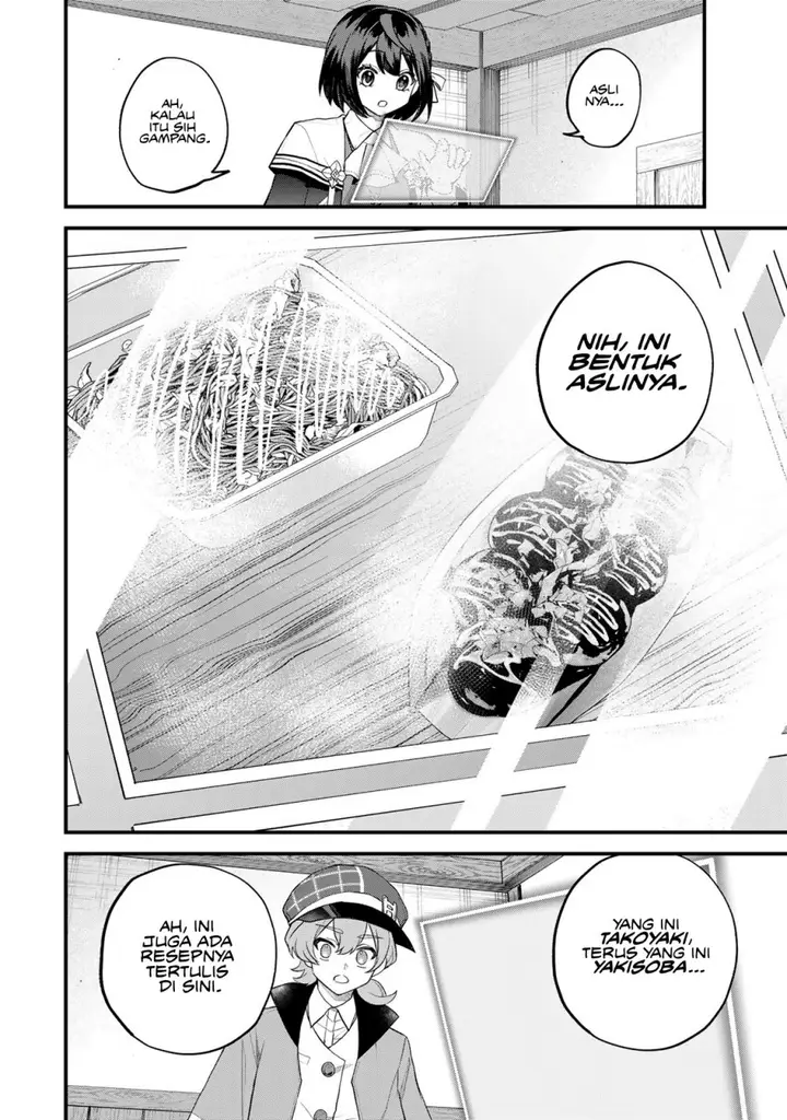 image-komik-sekai-saikyou-no-majo-hajimemashita-chapter-35-14/29