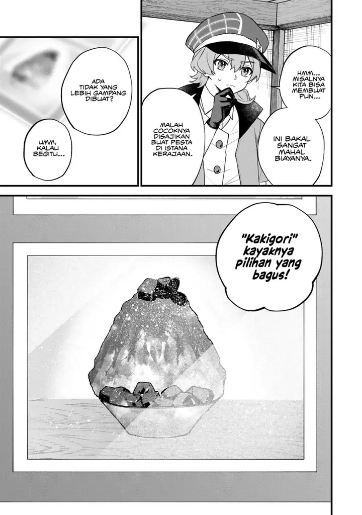image-komik-sekai-saikyou-no-majo-hajimemashita-chapter-35-19/29
