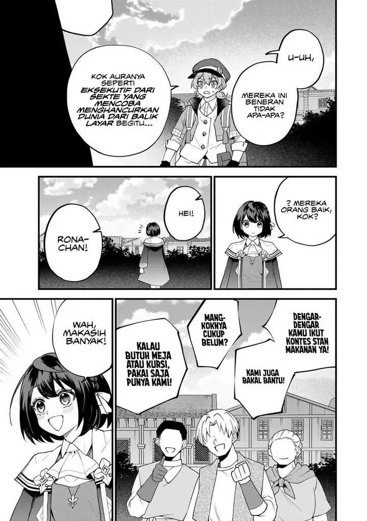 image-komik-sekai-saikyou-no-majo-hajimemashita-chapter-36-13/30