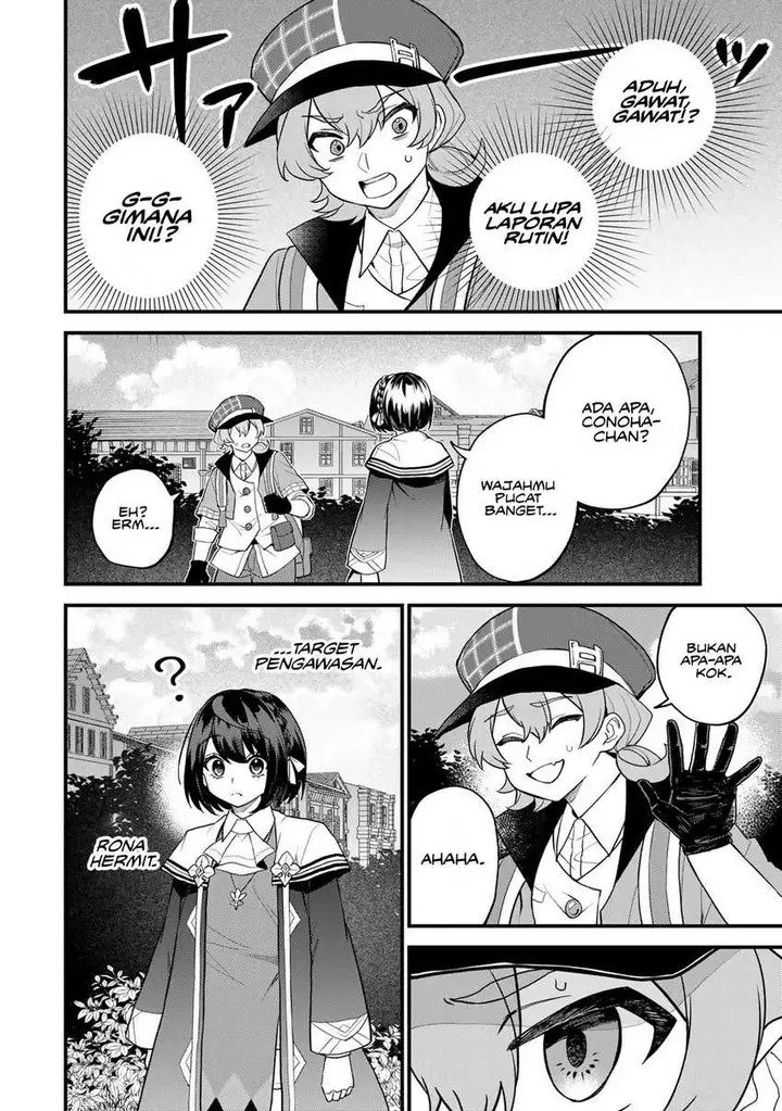 image-komik-sekai-saikyou-no-majo-hajimemashita-chapter-36-16/30