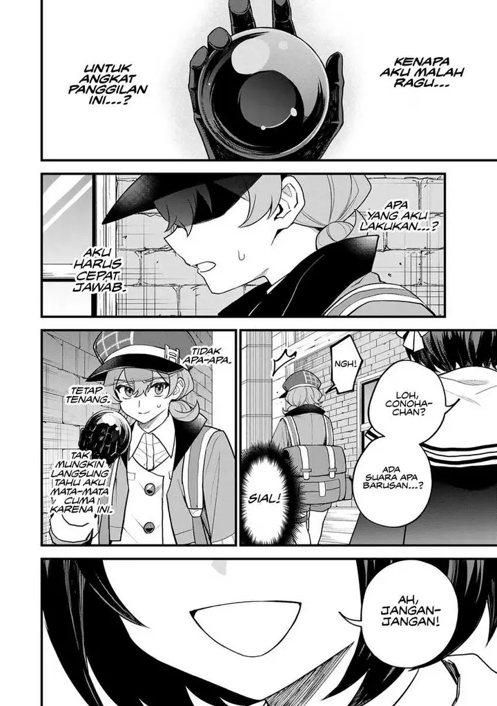 image-komik-sekai-saikyou-no-majo-hajimemashita-chapter-36-18/30