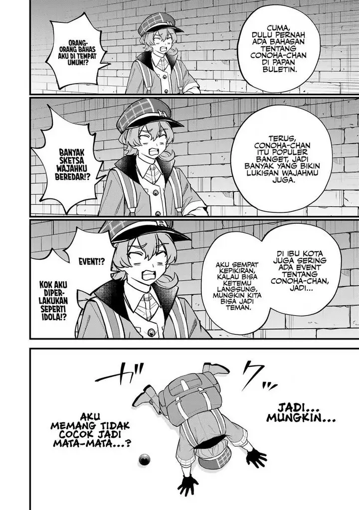 image-komik-sekai-saikyou-no-majo-hajimemashita-chapter-36-22/30