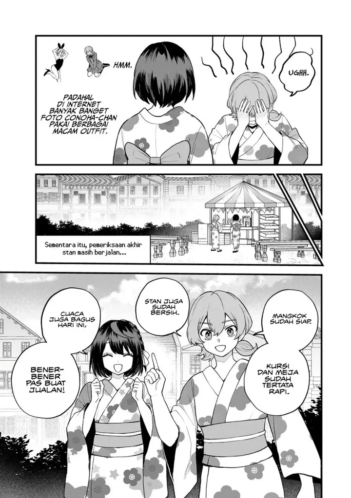 image-komik-sekai-saikyou-no-majo-hajimemashita-chapter-37-7/33