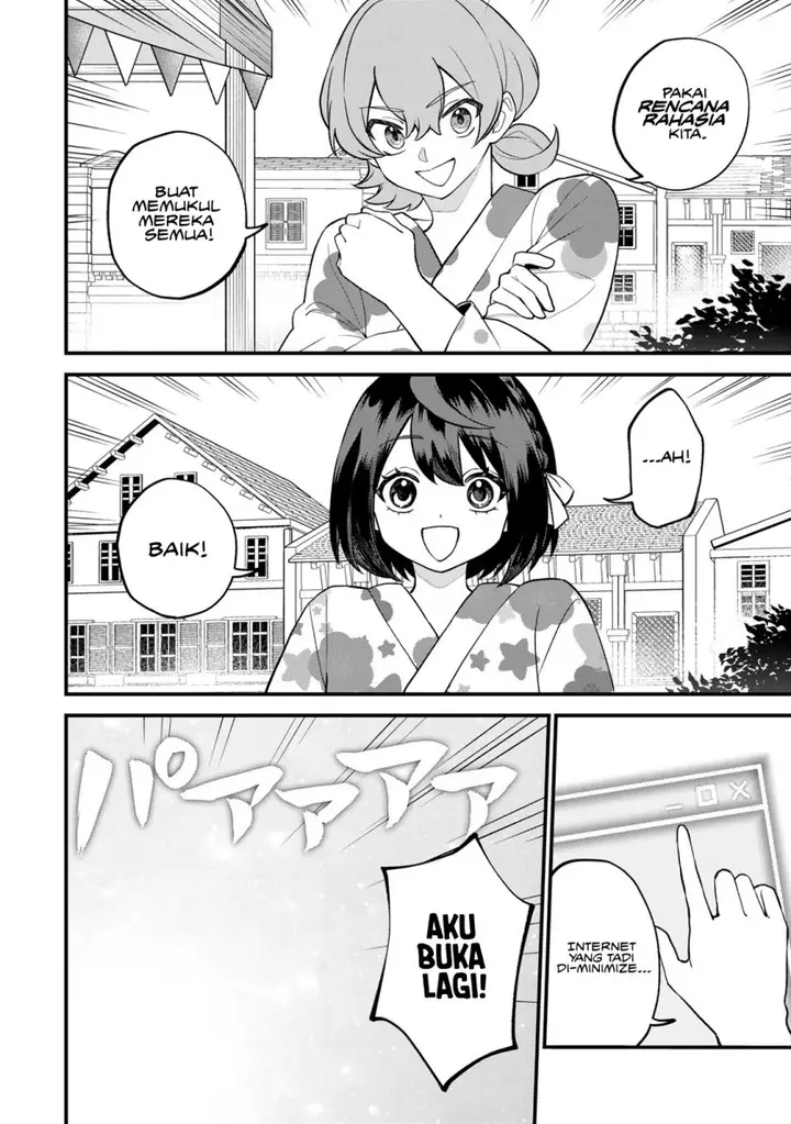 image-komik-sekai-saikyou-no-majo-hajimemashita-chapter-37-16/33