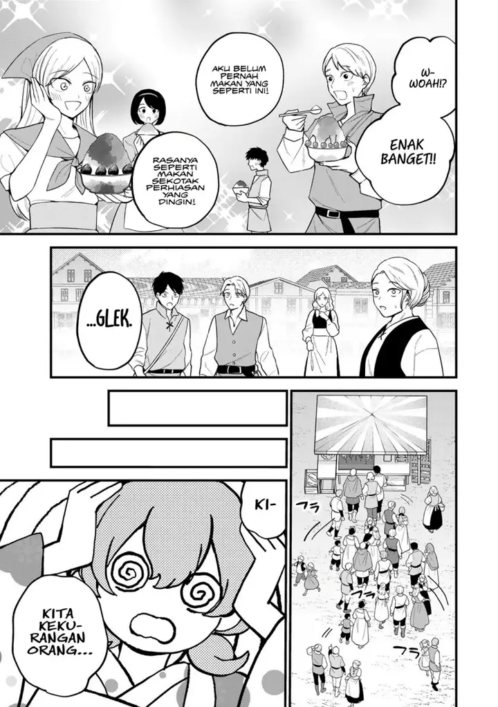 image-komik-sekai-saikyou-no-majo-hajimemashita-chapter-38-3/24