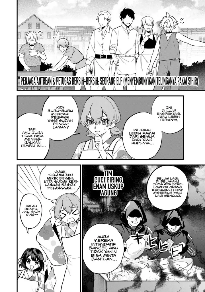 image-komik-sekai-saikyou-no-majo-hajimemashita-chapter-38-4/24