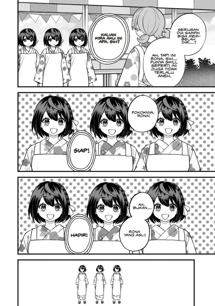 image-komik-sekai-saikyou-no-majo-hajimemashita-chapter-38-6/24