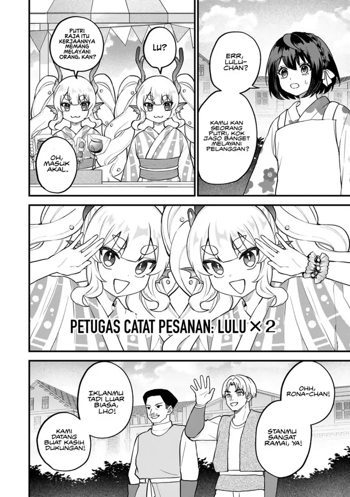 image-komik-sekai-saikyou-no-majo-hajimemashita-chapter-38-12/24