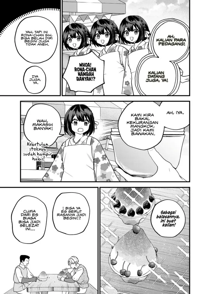 image-komik-sekai-saikyou-no-majo-hajimemashita-chapter-38-13/24