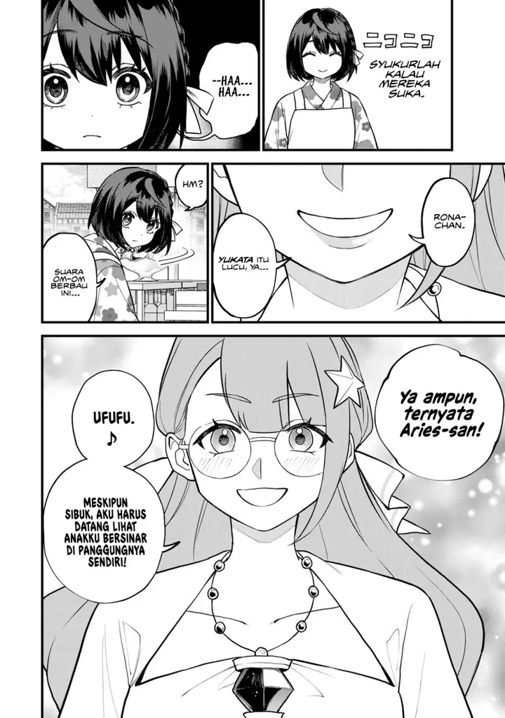 image-komik-sekai-saikyou-no-majo-hajimemashita-chapter-38-14/24