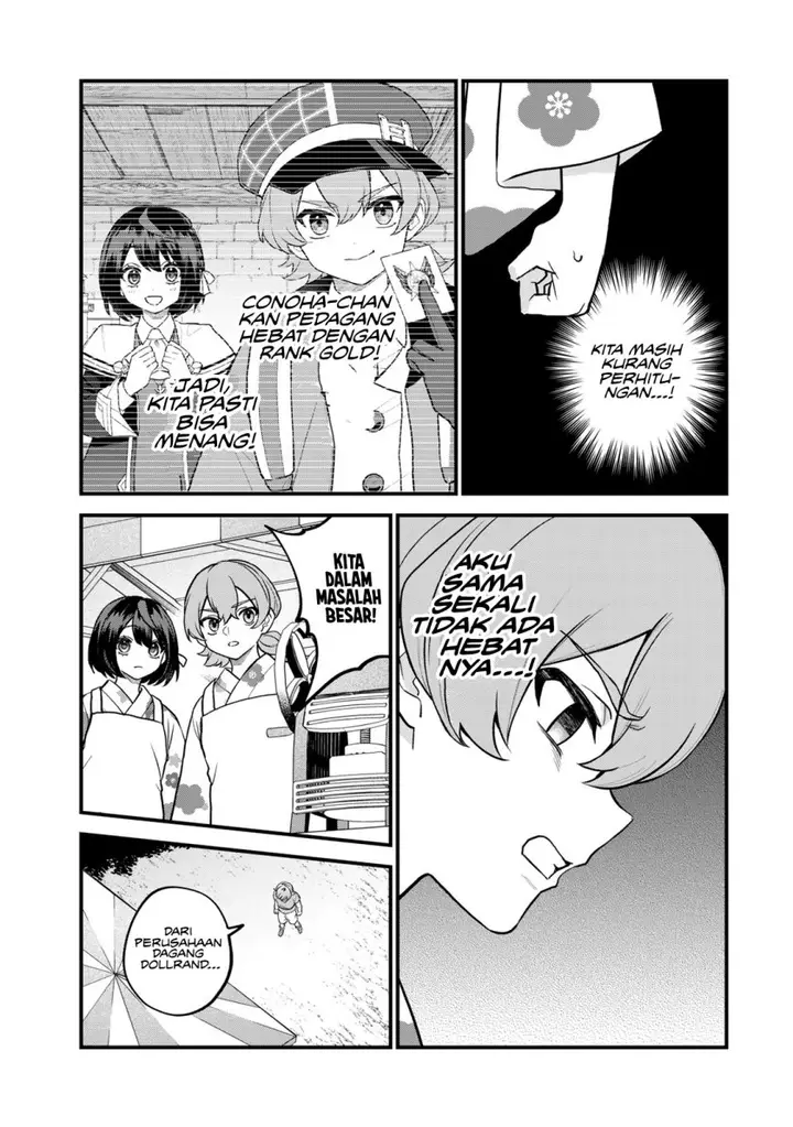 image-komik-sekai-saikyou-no-majo-hajimemashita-chapter-38-19/24