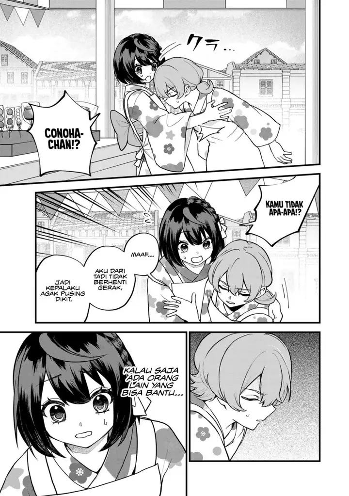 image-komik-sekai-saikyou-no-majo-hajimemashita-chapter-38-21/24