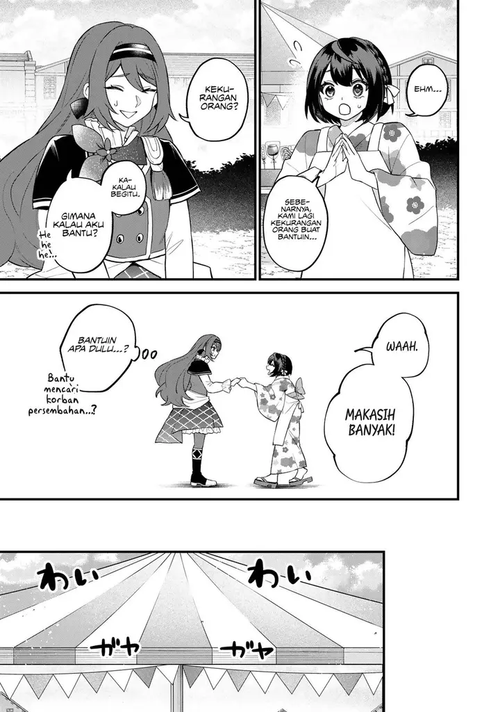 image-komik-sekai-saikyou-no-majo-hajimemashita-chapter-39-7/27