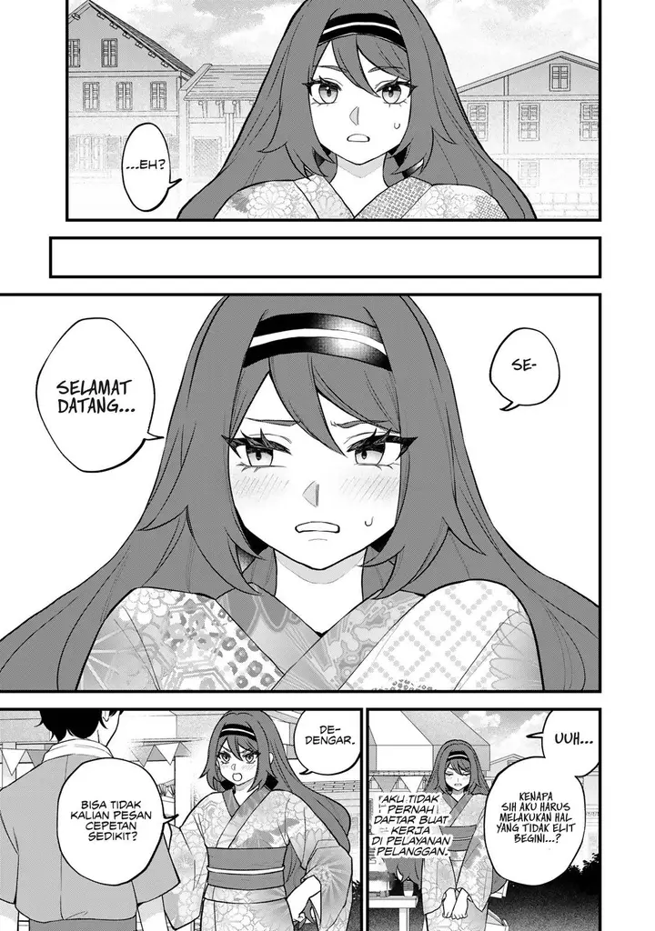 image-komik-sekai-saikyou-no-majo-hajimemashita-chapter-39-11/27