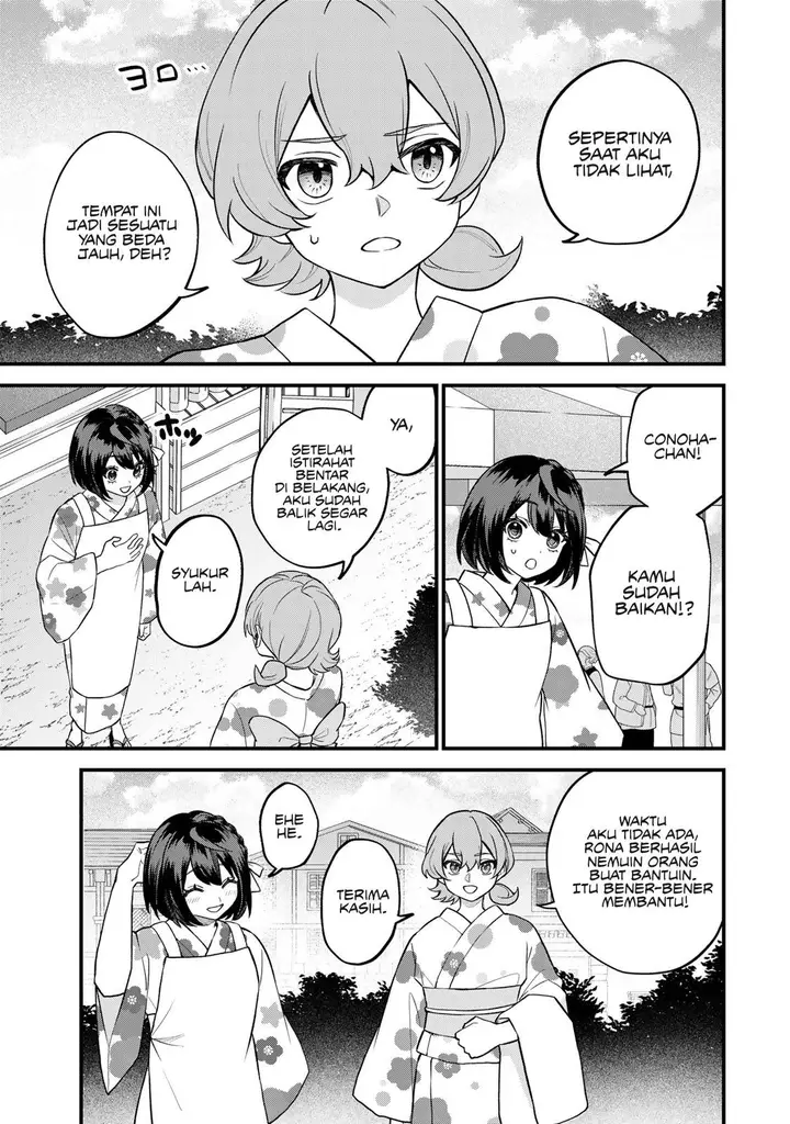 image-komik-sekai-saikyou-no-majo-hajimemashita-chapter-39-13/27