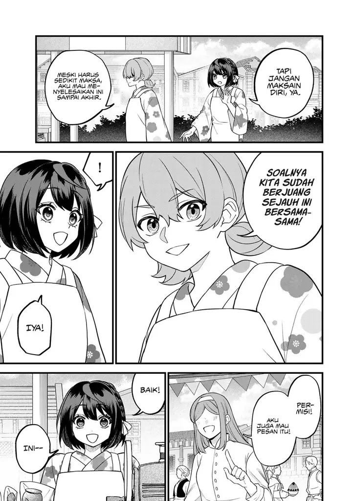 image-komik-sekai-saikyou-no-majo-hajimemashita-chapter-39-15/27