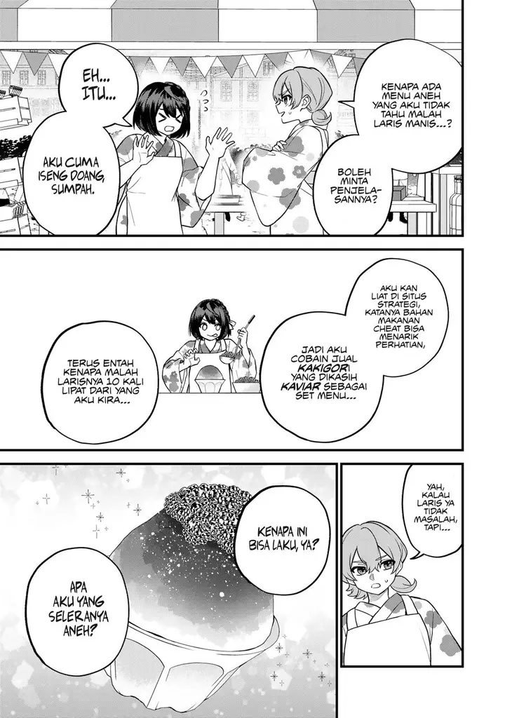 image-komik-sekai-saikyou-no-majo-hajimemashita-chapter-39-17/27