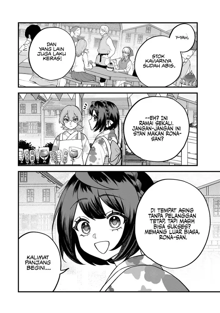 image-komik-sekai-saikyou-no-majo-hajimemashita-chapter-39-18/27