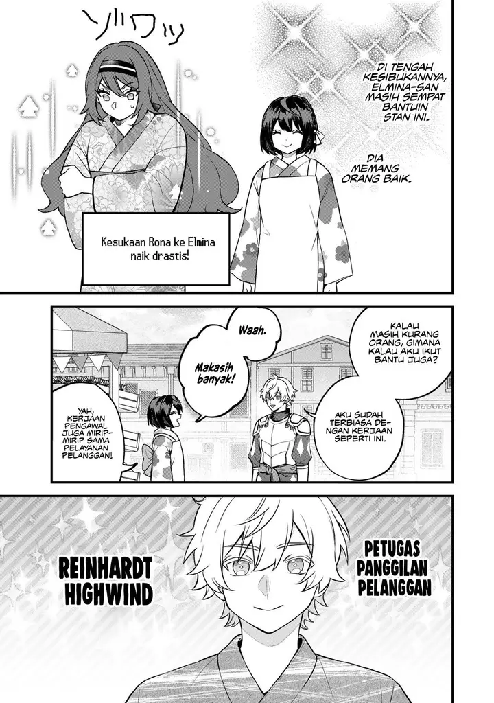 image-komik-sekai-saikyou-no-majo-hajimemashita-chapter-39-21/27