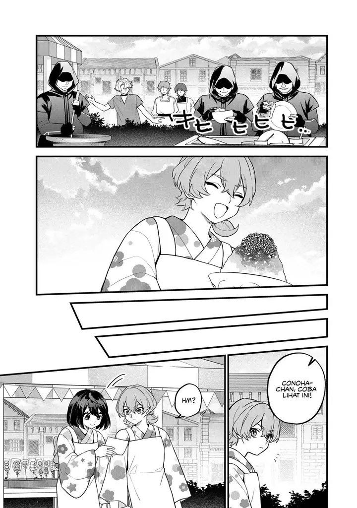 image-komik-sekai-saikyou-no-majo-hajimemashita-chapter-39-23/27