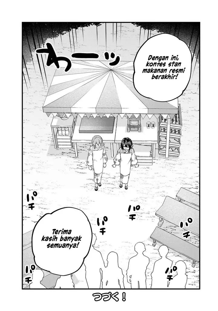 image-komik-sekai-saikyou-no-majo-hajimemashita-chapter-39-26/27