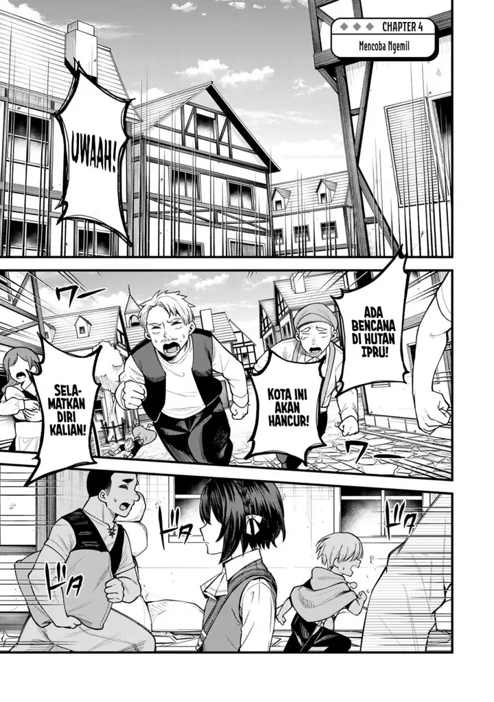 image-komik-sekai-saikyou-no-majo-hajimemashita-chapter-4-0/25