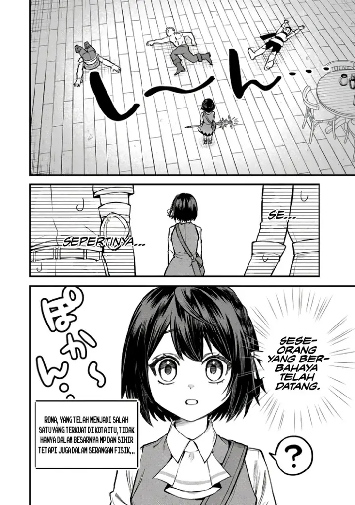 image-komik-sekai-saikyou-no-majo-hajimemashita-chapter-4-14/25