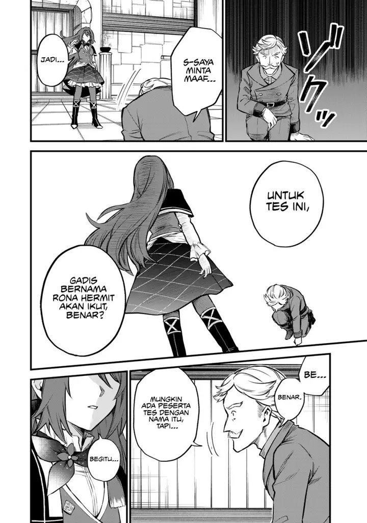 image-komik-sekai-saikyou-no-majo-hajimemashita-chapter-4-22/25