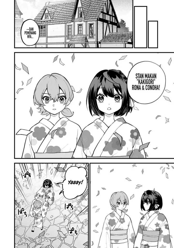 image-komik-sekai-saikyou-no-majo-hajimemashita-chapter-40-34/36