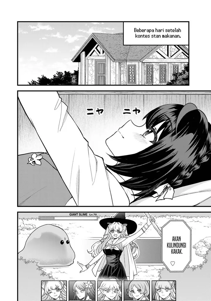 image-komik-sekai-saikyou-no-majo-hajimemashita-chapter-41-2/23