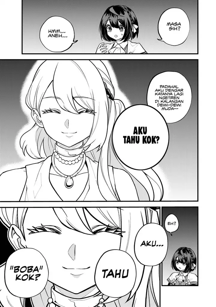 image-komik-sekai-saikyou-no-majo-hajimemashita-chapter-41-17/23