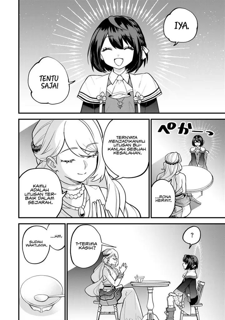 image-komik-sekai-saikyou-no-majo-hajimemashita-chapter-41-20/23