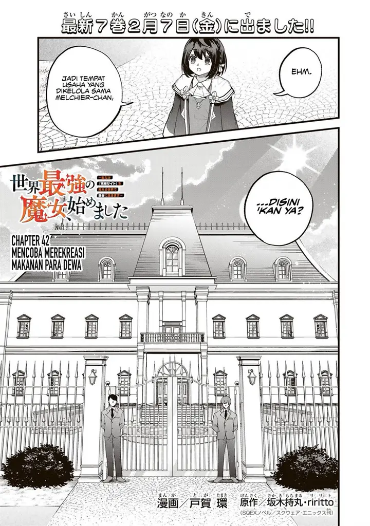 image-komik-sekai-saikyou-no-majo-hajimemashita-chapter-42-1/30