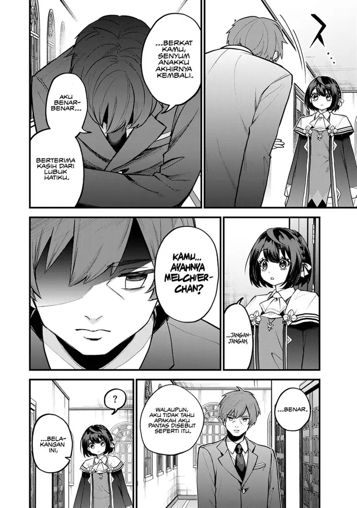 image-komik-sekai-saikyou-no-majo-hajimemashita-chapter-42-4/30