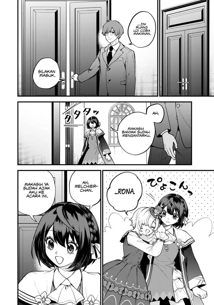 image-komik-sekai-saikyou-no-majo-hajimemashita-chapter-42-6/30