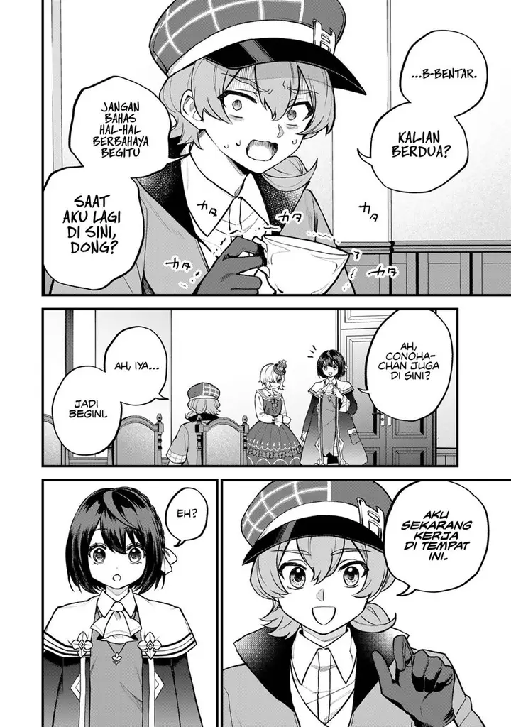 image-komik-sekai-saikyou-no-majo-hajimemashita-chapter-42-8/30