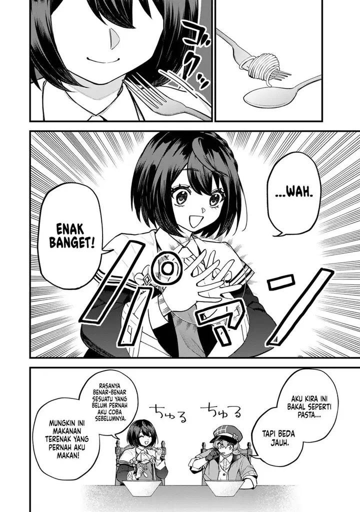 image-komik-sekai-saikyou-no-majo-hajimemashita-chapter-42-14/30