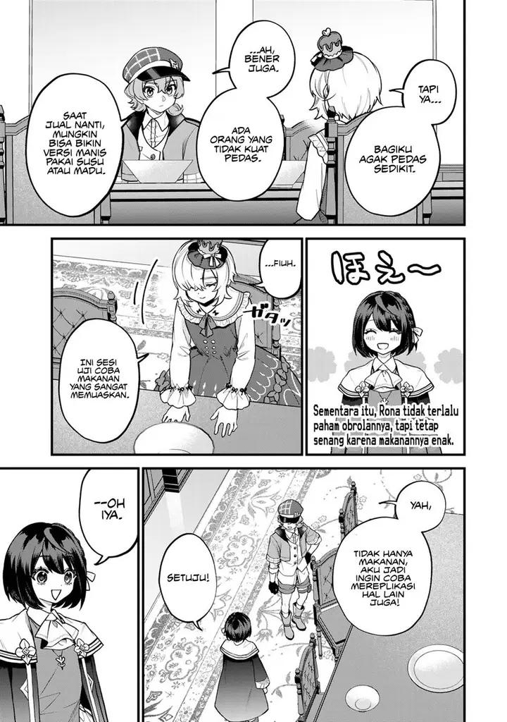 image-komik-sekai-saikyou-no-majo-hajimemashita-chapter-42-17/30