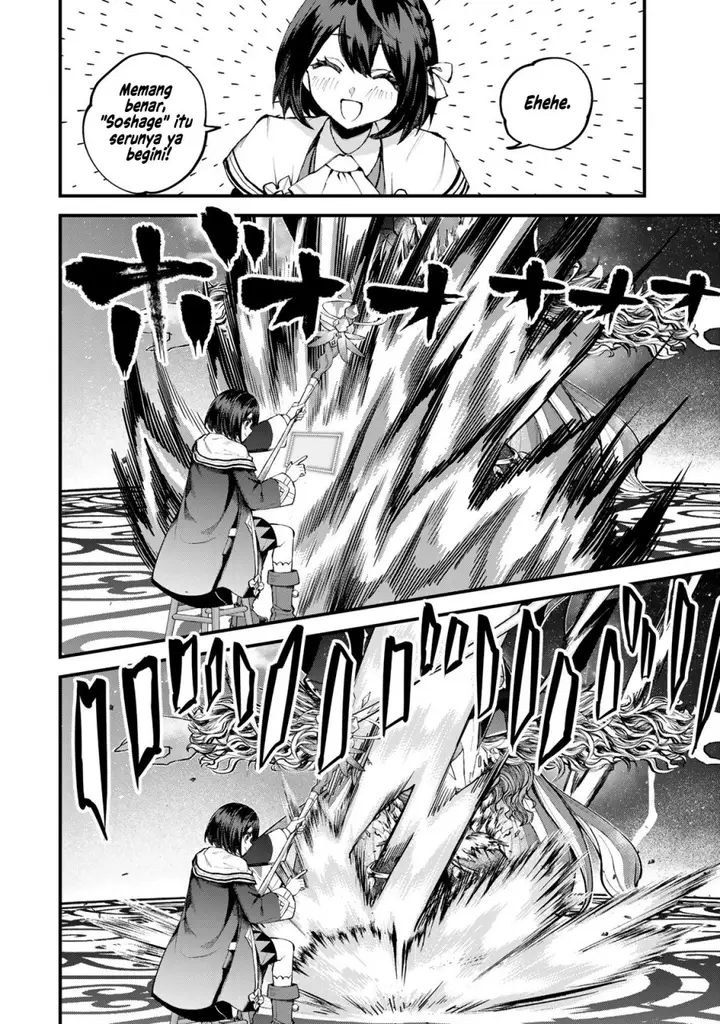 image-komik-sekai-saikyou-no-majo-hajimemashita-chapter-43-17/28