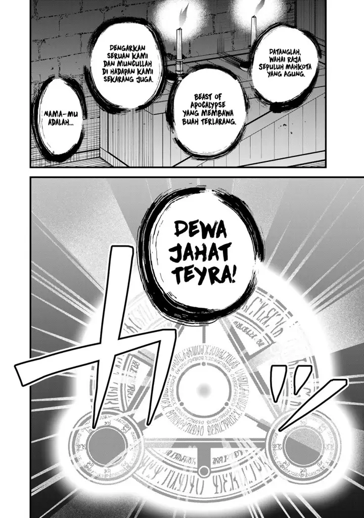 image-komik-sekai-saikyou-no-majo-hajimemashita-chapter-43-25/28