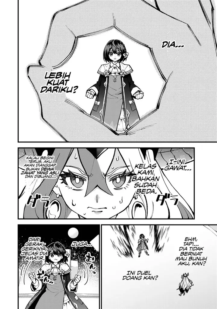 image-komik-sekai-saikyou-no-majo-hajimemashita-chapter-45-26/29