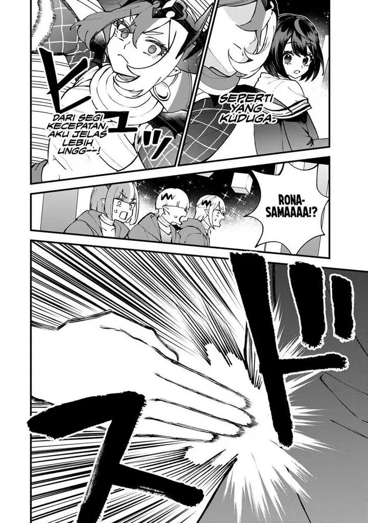 image-komik-sekai-saikyou-no-majo-hajimemashita-chapter-46-2/27