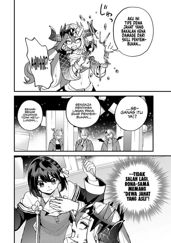 image-komik-sekai-saikyou-no-majo-hajimemashita-chapter-46-10/27